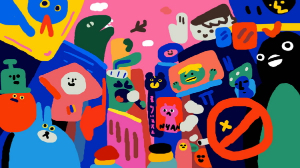 goods_file1